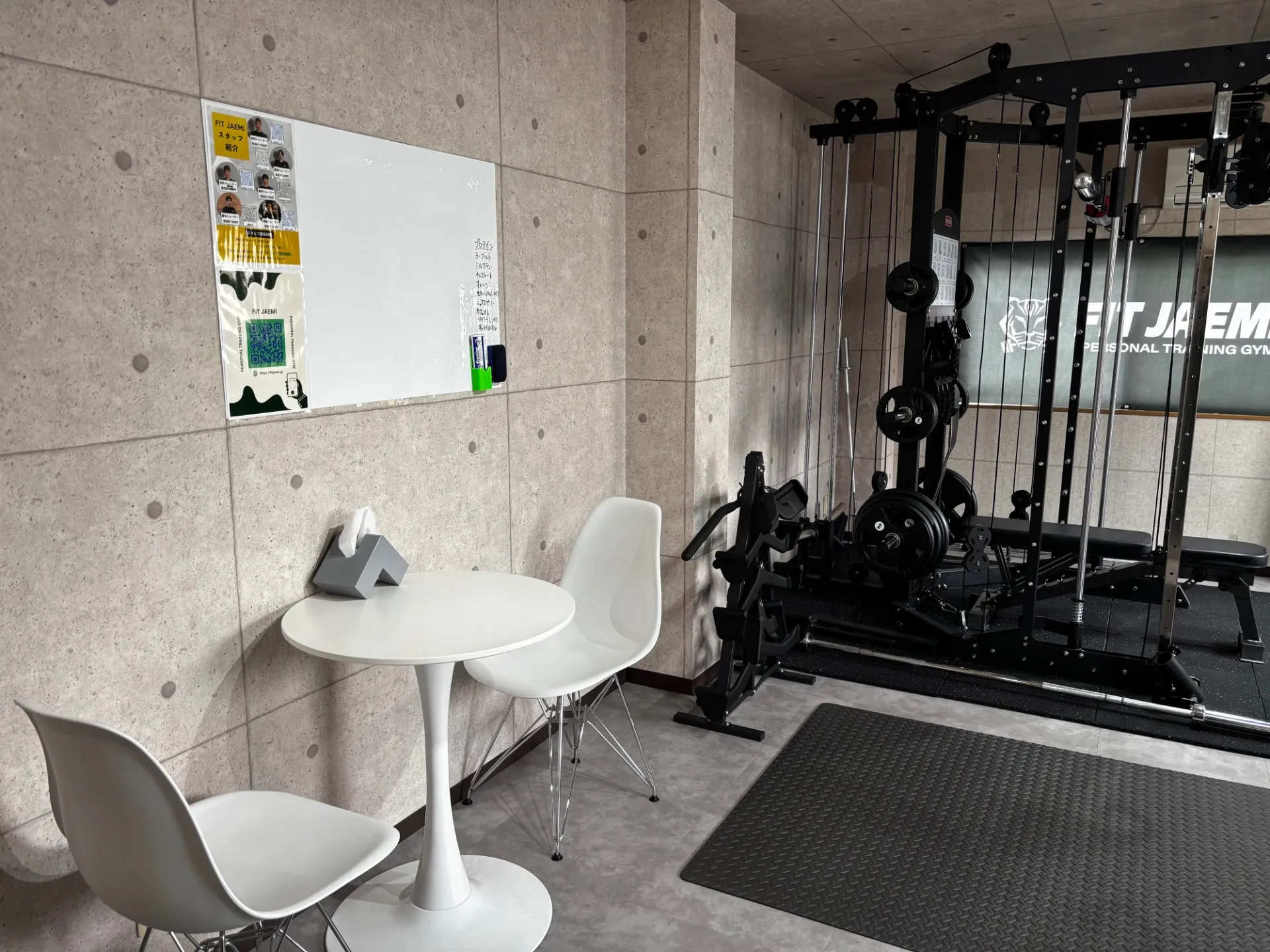 カウンセリングエリア